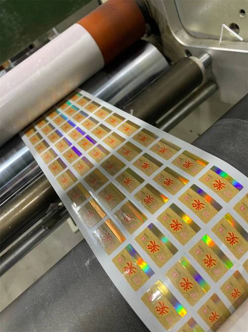 北京防伪标签印刷厂家指南 防水不干胶商标与卷装自动贴解决方案