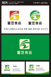 未来视角 2180年富芝食品厂商标与名片防伪技术前瞻